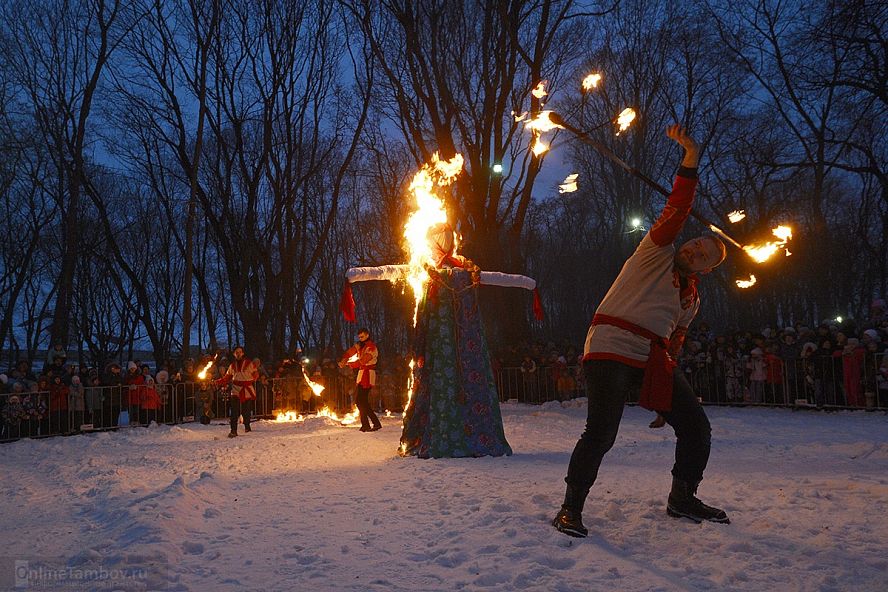 Масленица в Асеевском дворце_2018 - 9