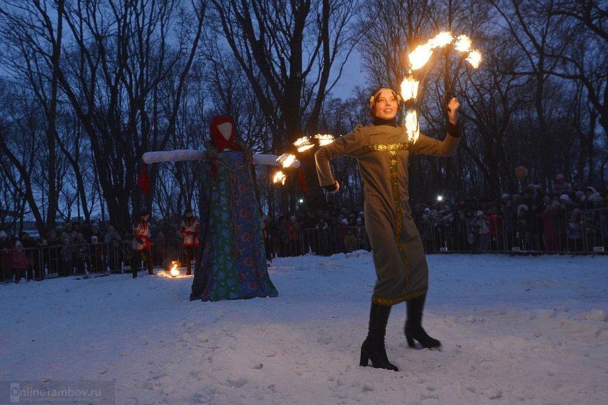 Масленица в Асеевском дворце_2018 - 8