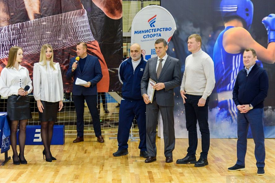 Турнир по боксу на призы Валерия Ледовских - 2024 - 3