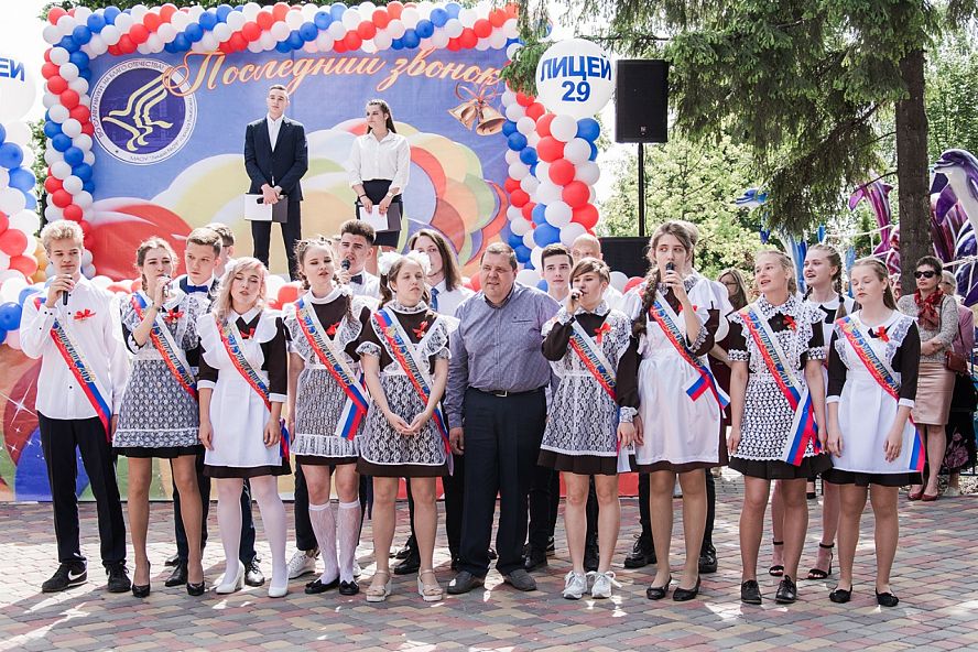 Последний звонок 2019 - 60
