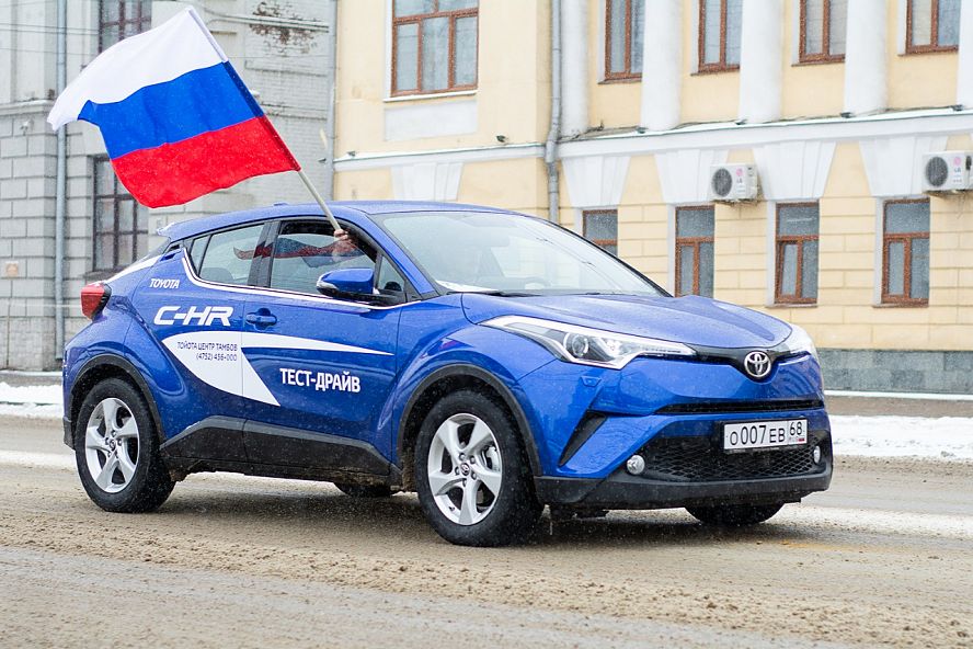 Автопробег в честь 5-летия воссоединения Крыма с Россией - 28