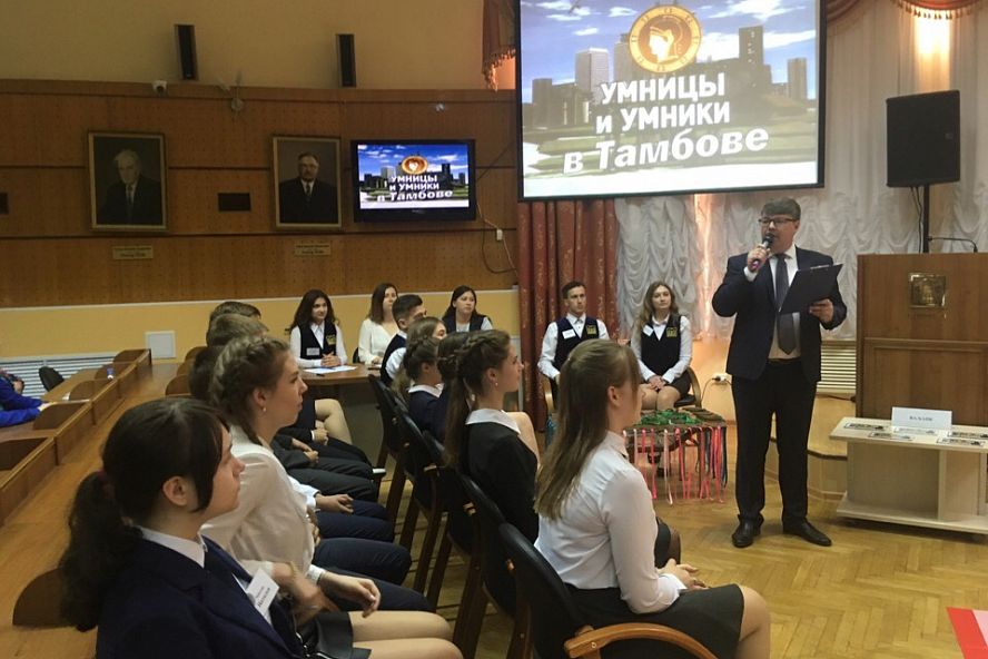 Юрий Вяземский в Тамбове-2019 - 11