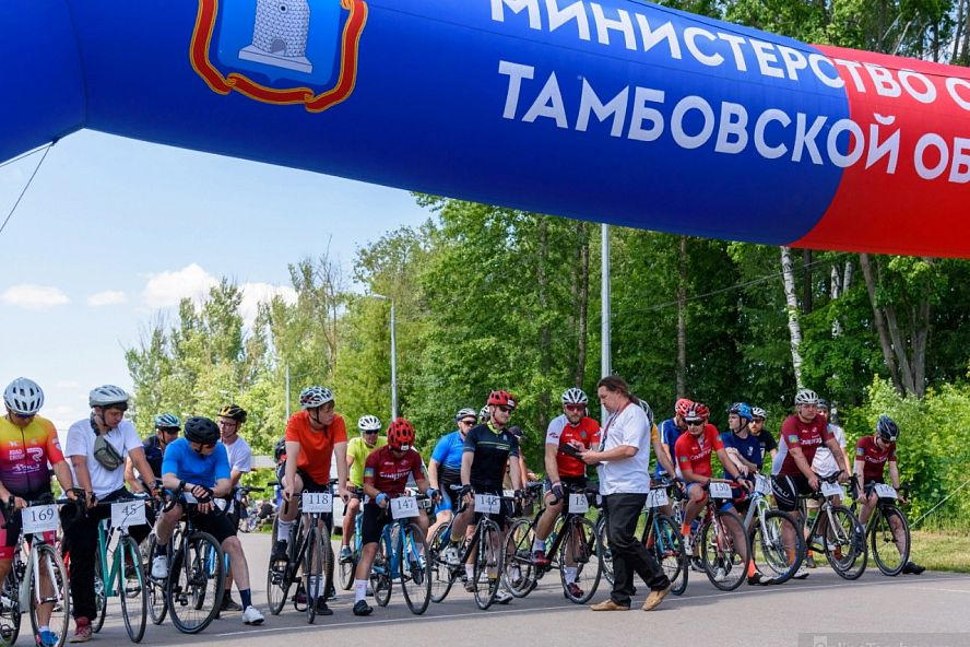 Всемирный день велосипеда (2023) - 8