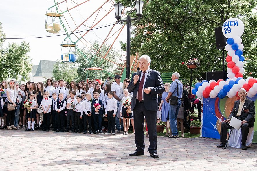 Последний звонок 2019 - 28