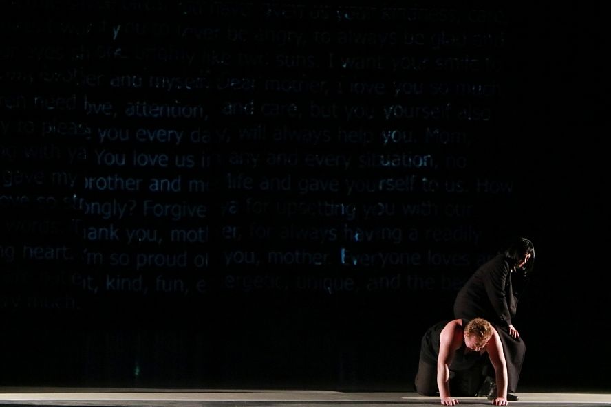 Lear, Рыбаковский фестиваль 2018 - 7