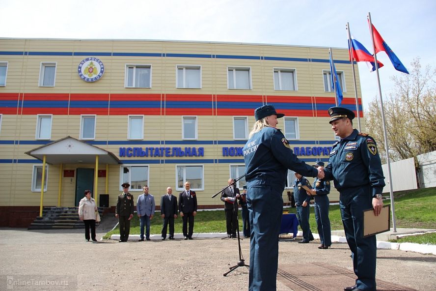 Торжественный митинг в ГУ МЧС России по Тамбовской области - 6