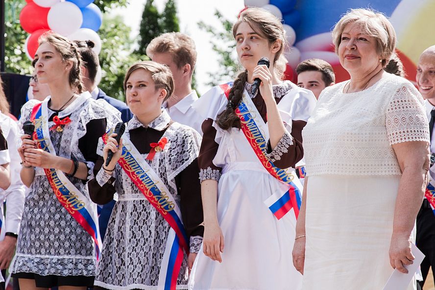 Последний звонок 2019 - 14