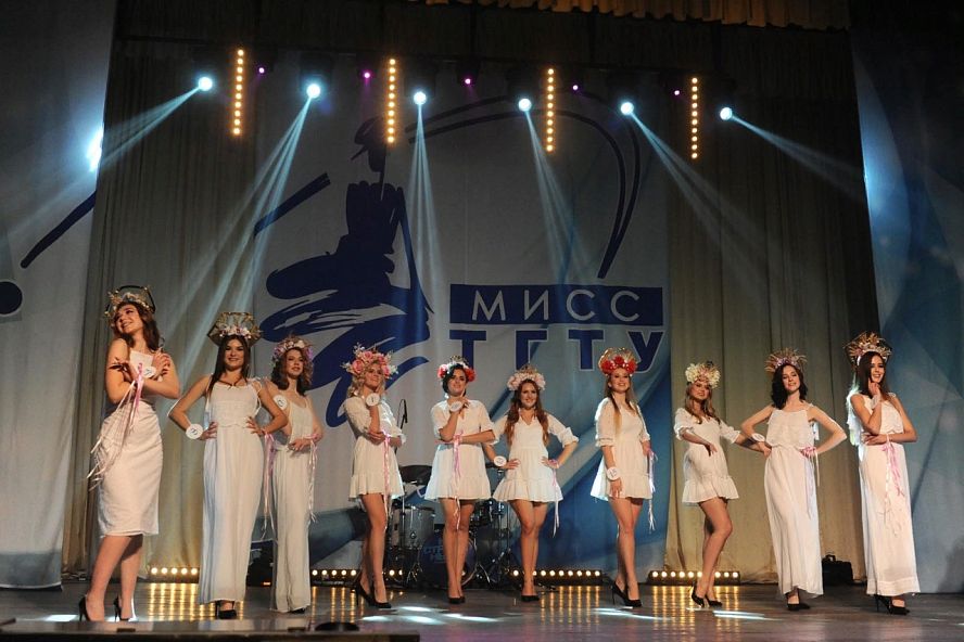 "Мисс ТГТУ" - 12