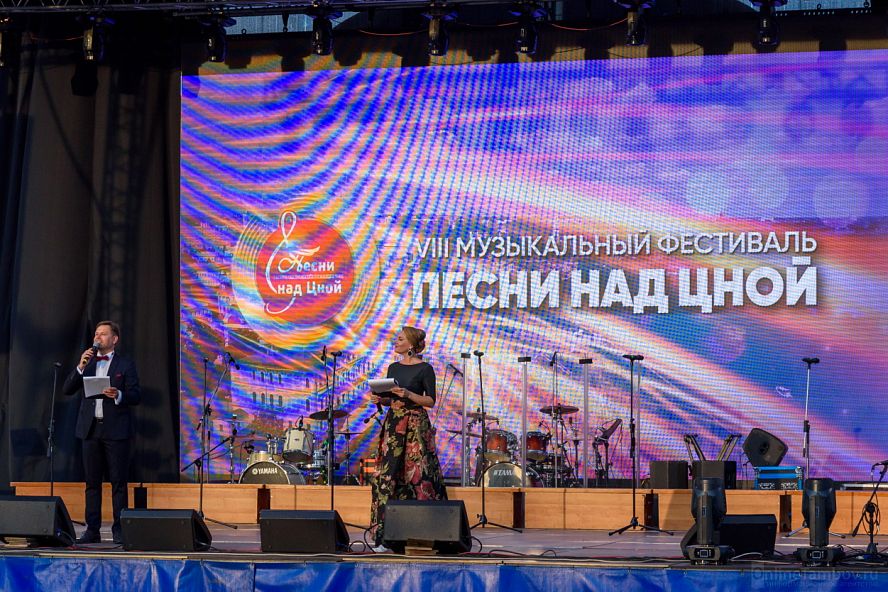Фестиваль "Песни над Цной" - 2022 - 15