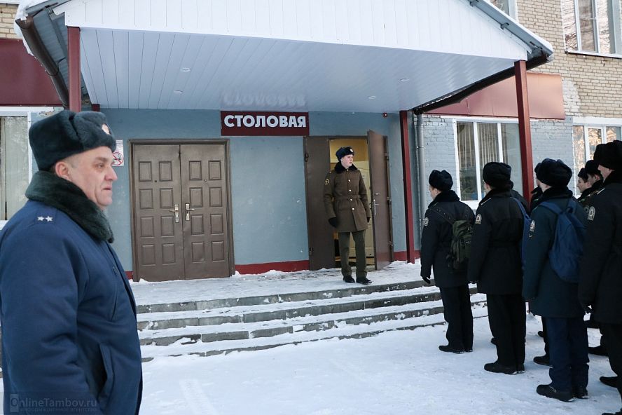 Кадеты - 59