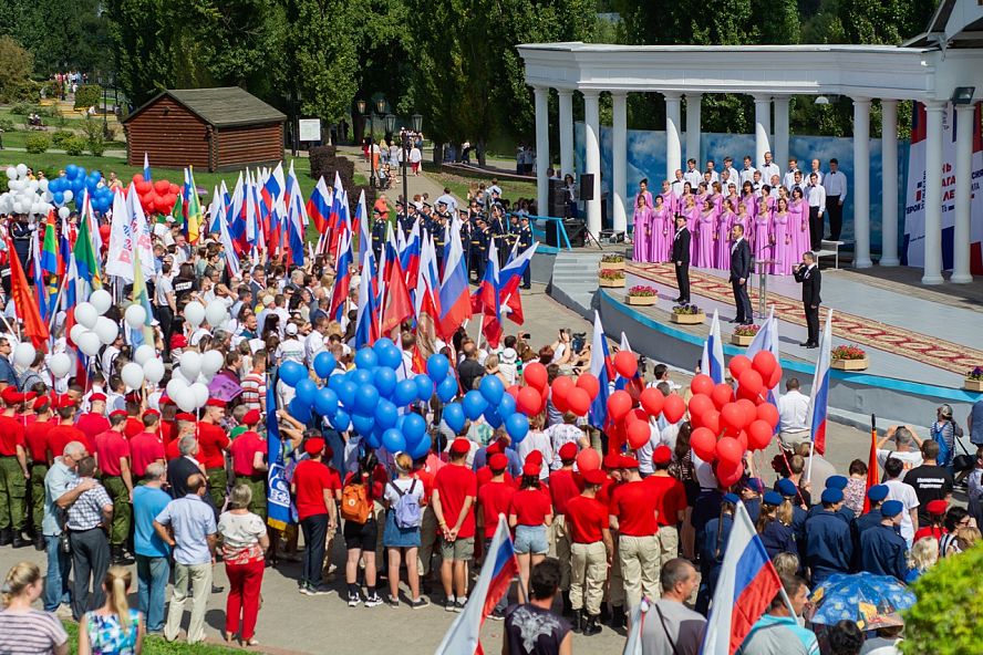 День флага - 37