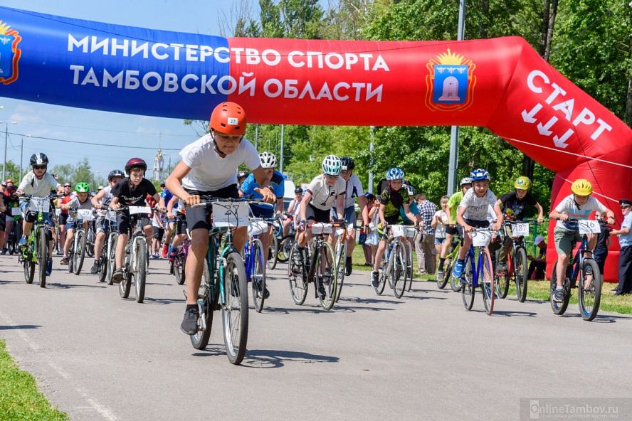 Всемирный день велосипеда (2023) - 40