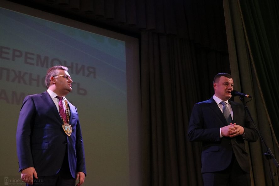 Инаугурация главы Тамбова Сергея Чеботарева - 8