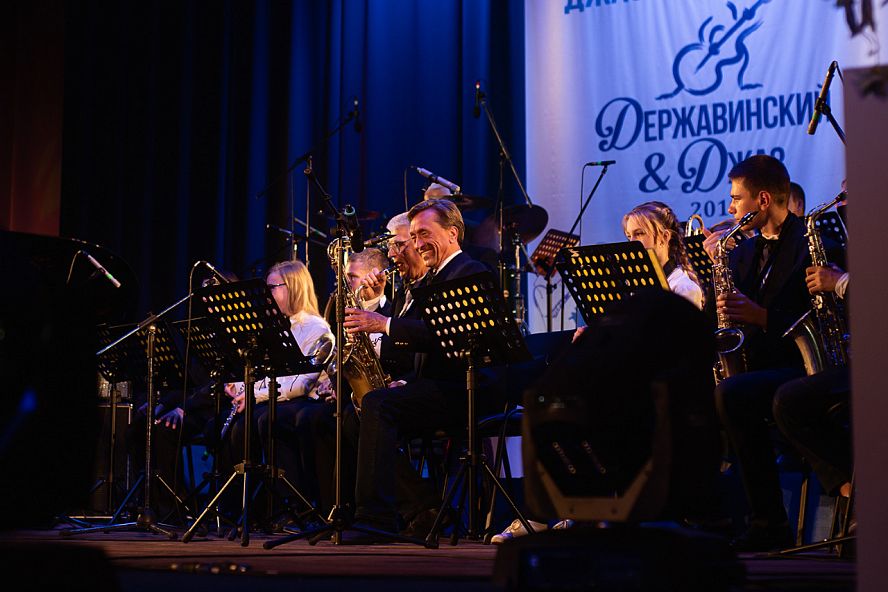 "Державинский & Джаз" - 11