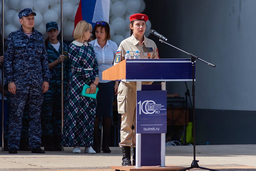 Час памяти жертвам теракта в Беслане - 26