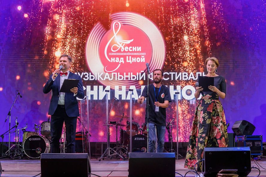 Фестиваль "Песни над Цной" - 2022 - 59