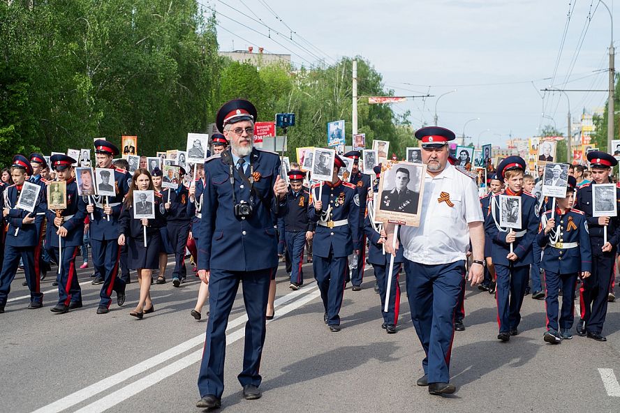 "Бессмертный полк" 2019 - 41