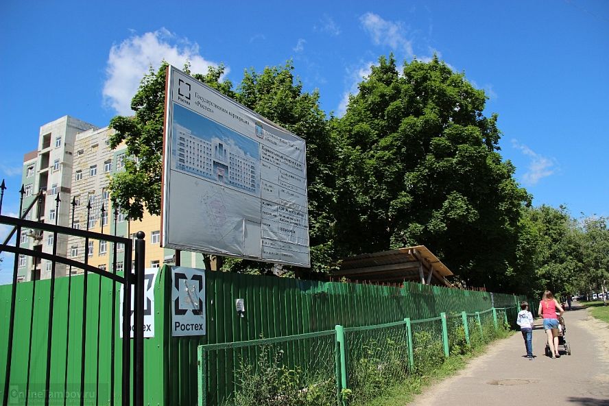 Губернатор Никитин на стройплощадке перинатального центра в Тамбове - 18