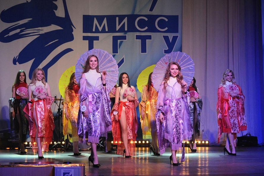"Мисс ТГТУ" - 39