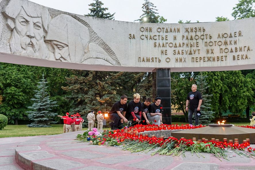 День памяти - 2020 - 22