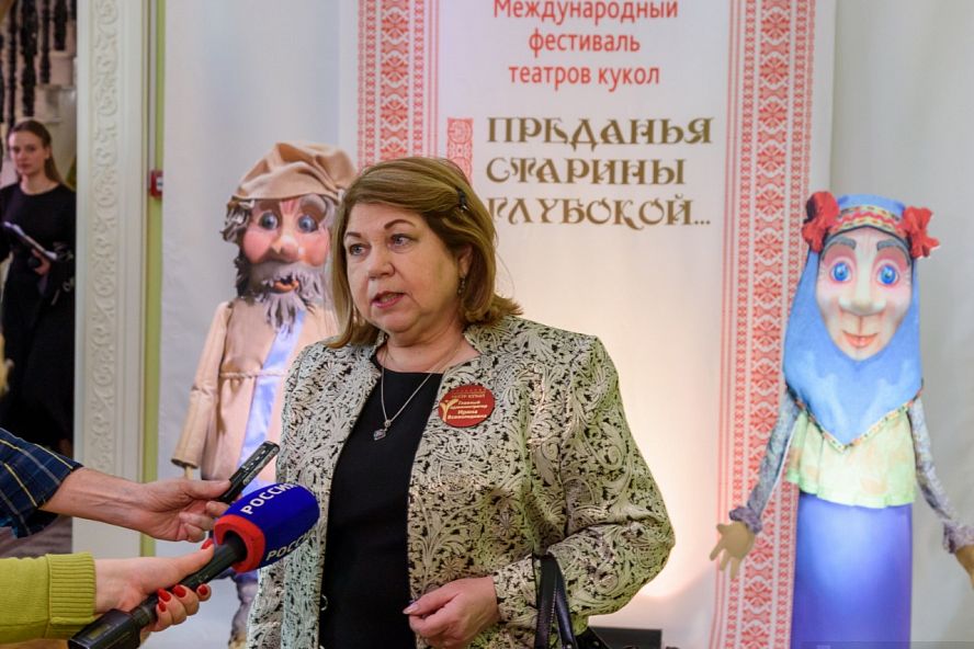 Фестиваль "Преданья старины глубокой" - 2024 - 1