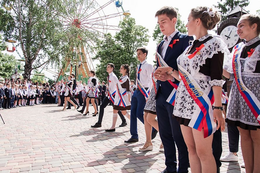 Последний звонок 2019 - 72