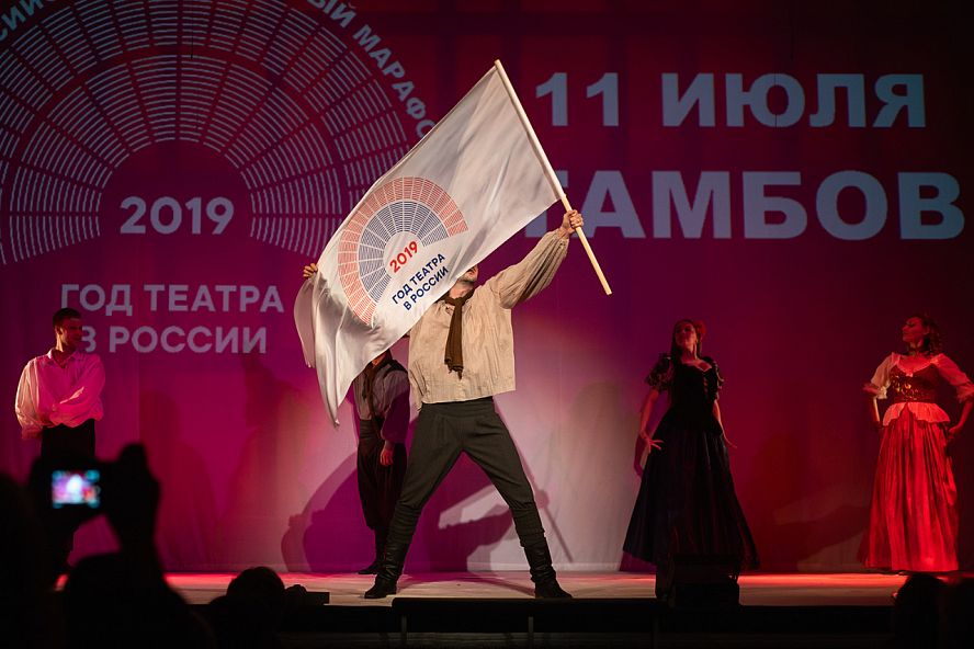 Главный символ Года театра в Тамбове - 31