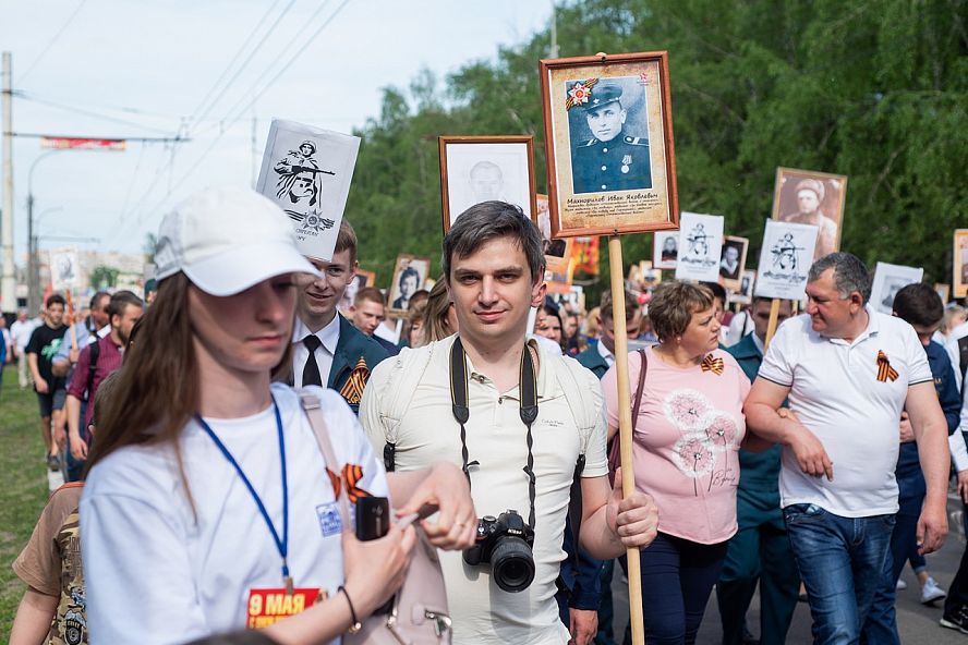 "Бессмертный полк" 2019 - 52