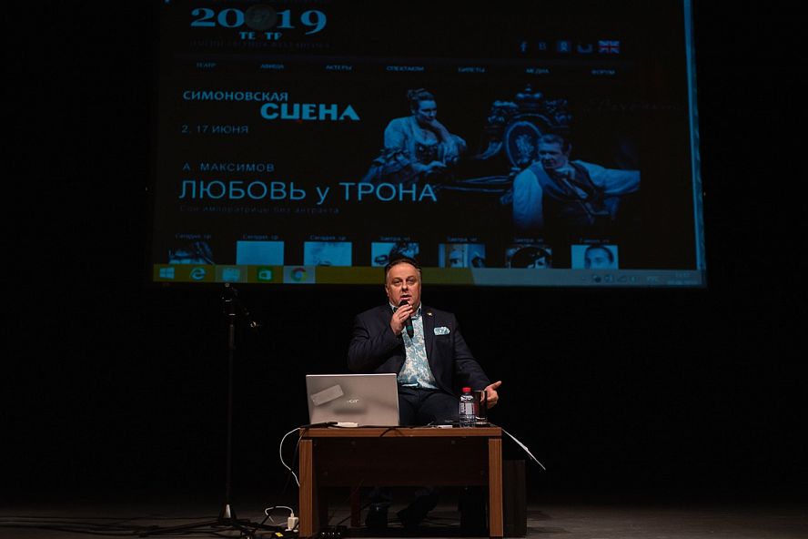 Семинар Кирилла Крока в Воронеже - 9