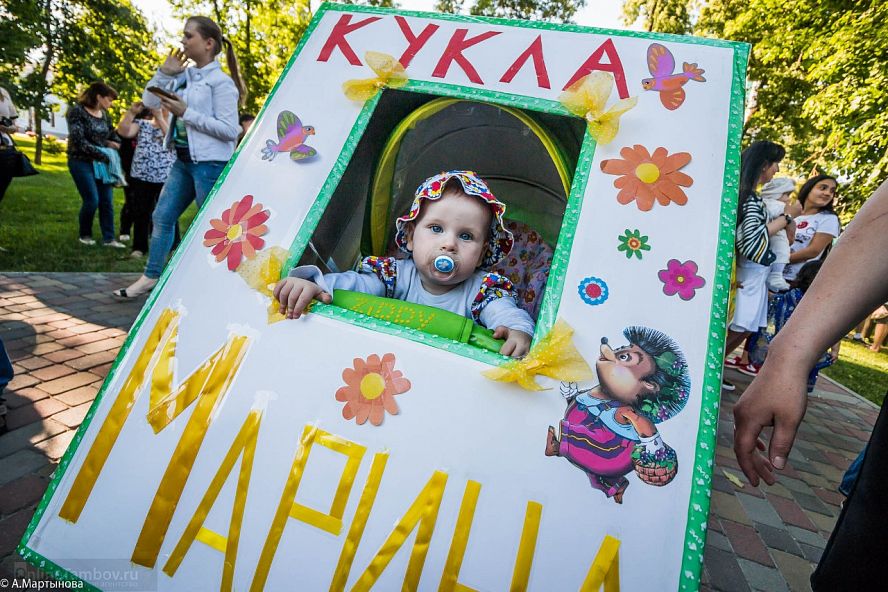 Парад Колясок 2017 - 3