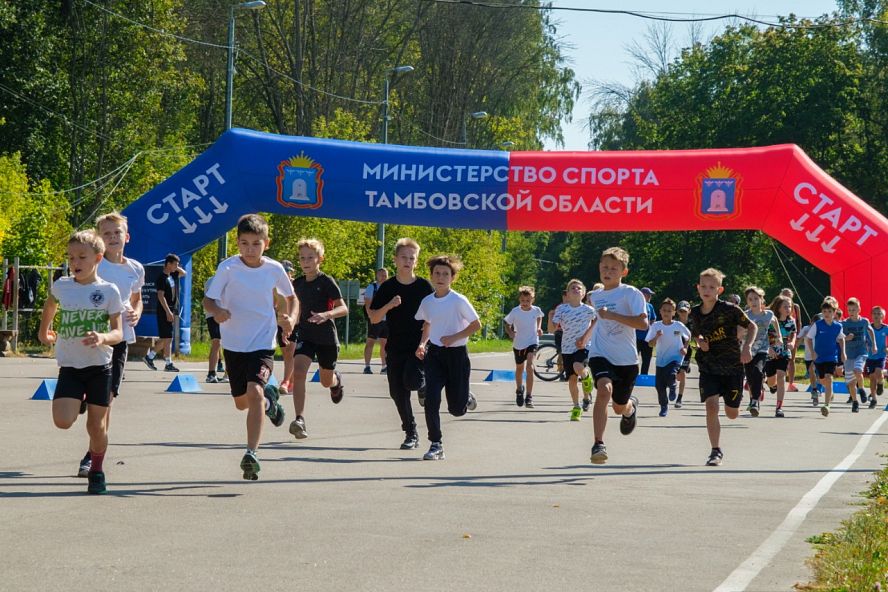 Праздник "Забег в знания - 2024" - 5