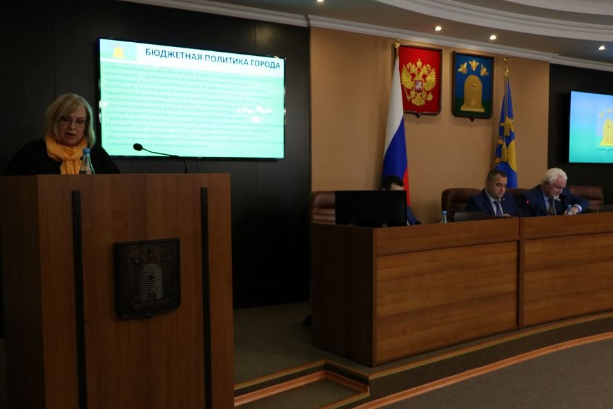 Представление программ развития Тамбова - 20