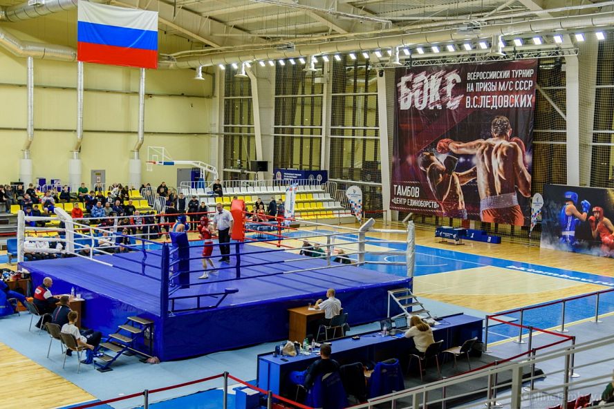 Турнир по боксу на призы Валерия Ледовских - 2024 - 43