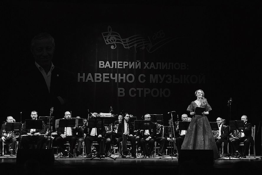 Фестиваль памяти Валерия Халилова - 11