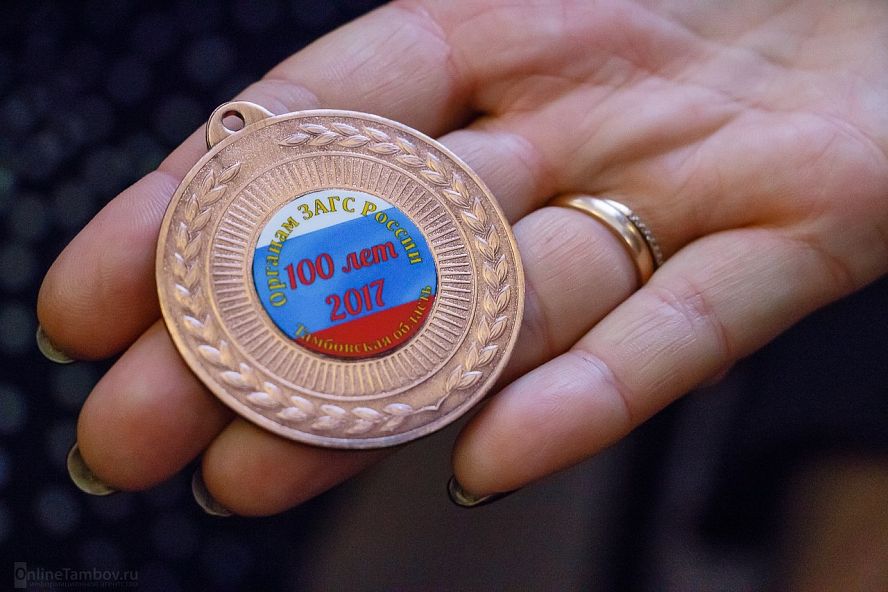 Экспозиция к 100-летию ЗАГС - 5