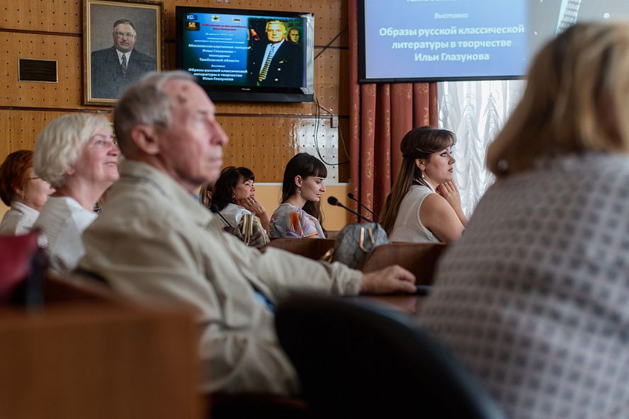Выставка репродукций Ильи Глазунова - 24