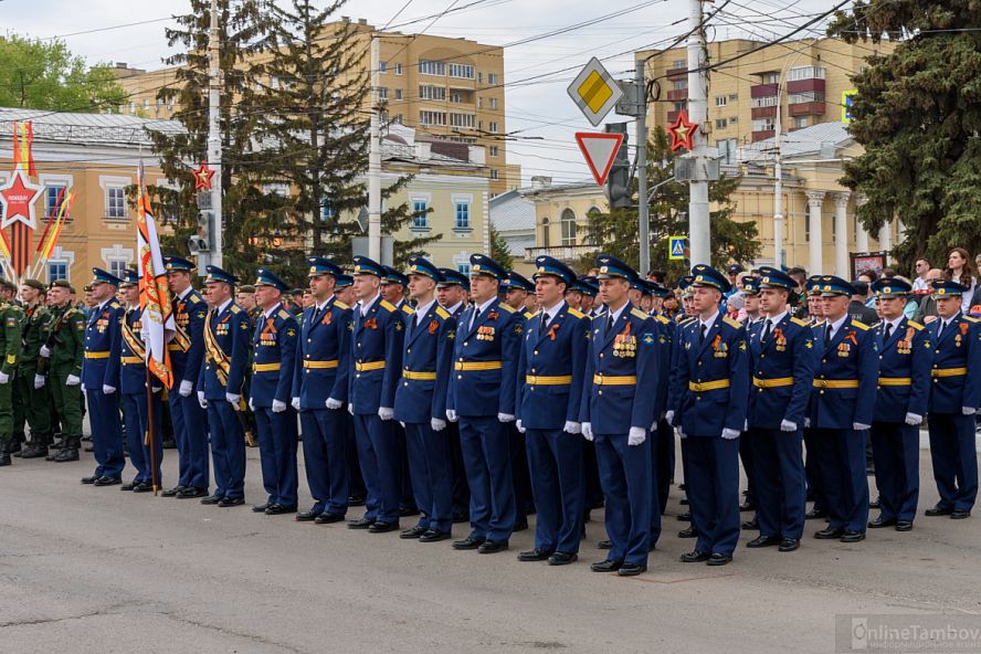 День Победы - 2022 - 2