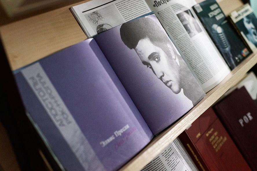 Встреча к 85-летию со дня рождения Элвиса Пресли - 9