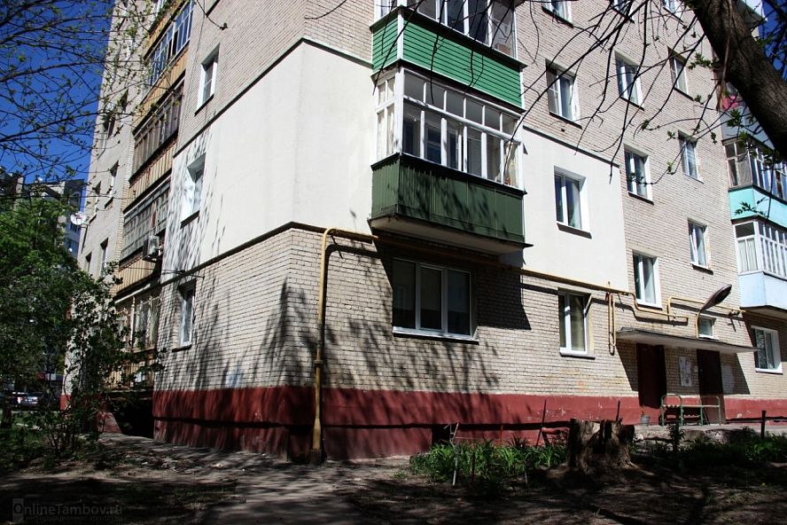 Утеплители - 0