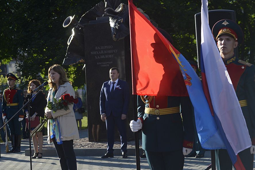 Открытие памятника Валерию Халилову - 1