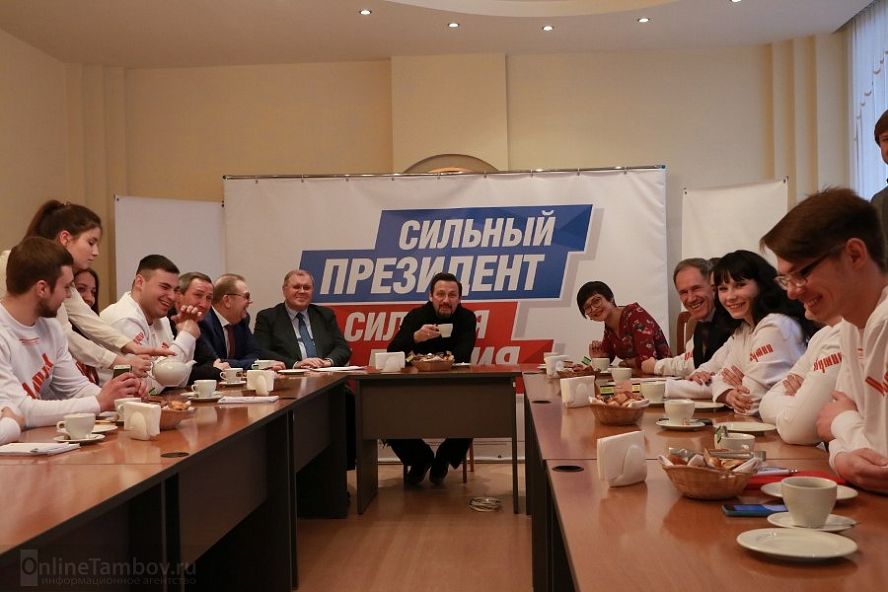 Стас Михайлов в Тамбове на встрече с волонтерами - 5