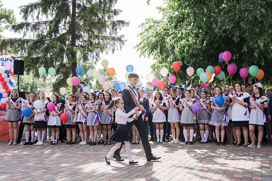 Последний звонок 2019 - 42