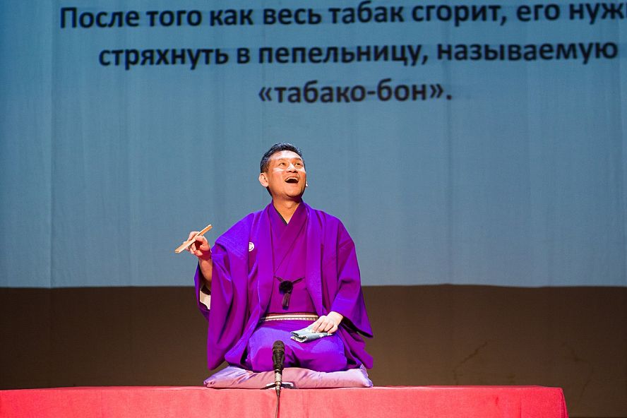 Ракуго в ТМТ - 7