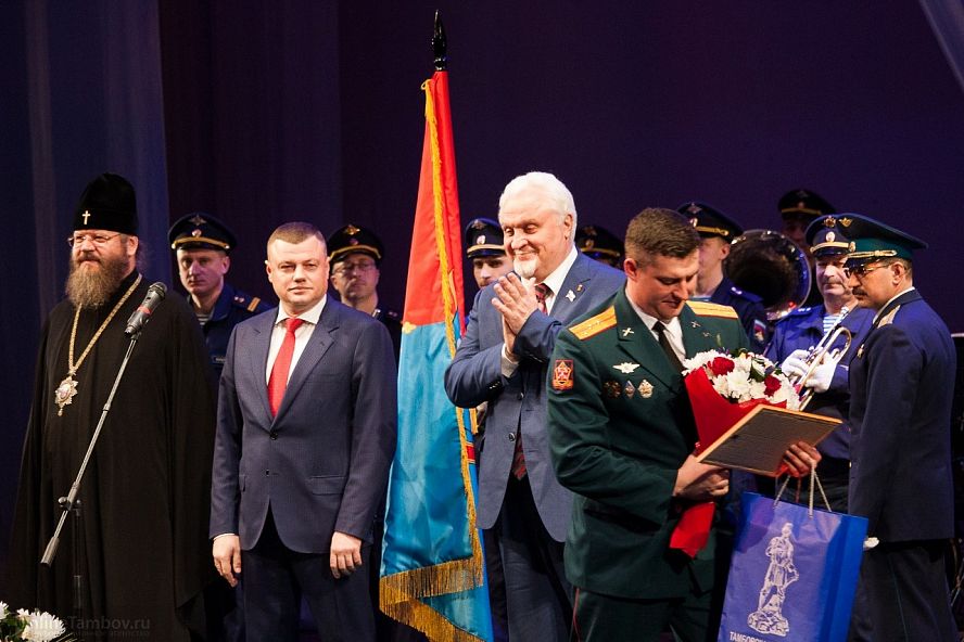 Торжественное собрание, посвященное Дню защитника Отечества - 9