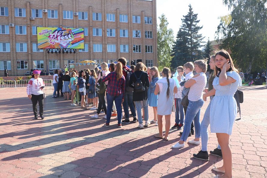 ART-Fest в Котовске-2019 - 0