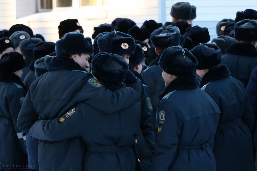Кадеты - 45