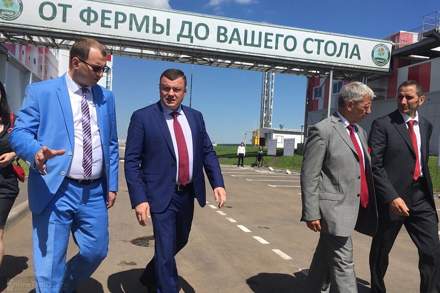 Ашан-Россия, открытие центра распределения в Тамбове - 1