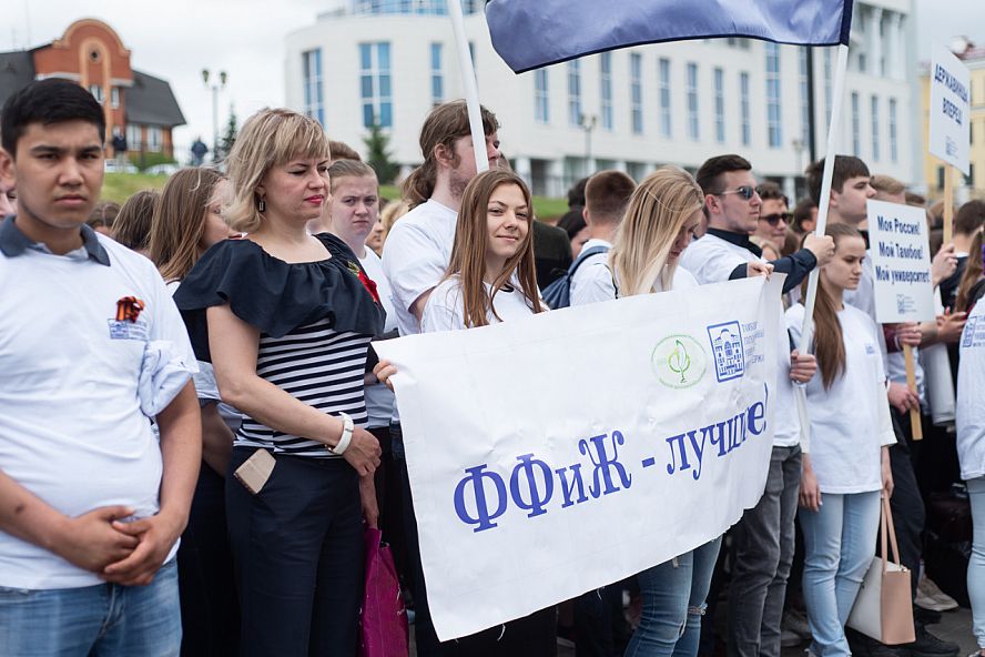 "Державинская регата 2019" - 3