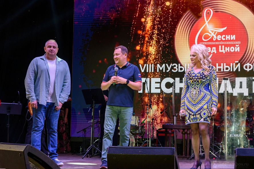 Фестиваль "Песни над Цной" - 2022 - 108