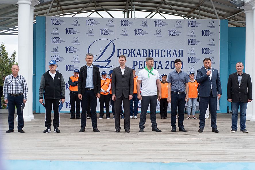 "Державинская регата 2019" - 6